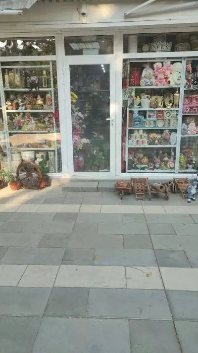 Цветарски магазин Цвети