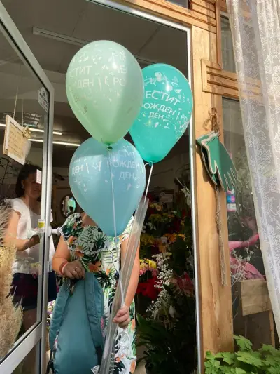Цветарски магазин Limorada flowers