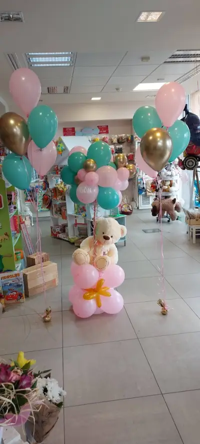 Party center BOBY BON и Магазин за цветя