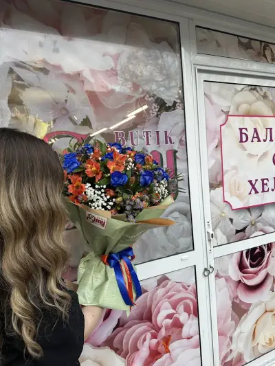Цветарски Магазин Сандански - Butik Eimy Mechkarov | Естествени Букети | Сватбени Букети | Букети с Лалета