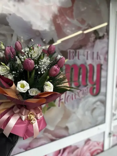 Цветарски Магазин Сандански - Butik Eimy Mechkarov | Естествени Букети | Сватбени Букети | Букети с Лалета