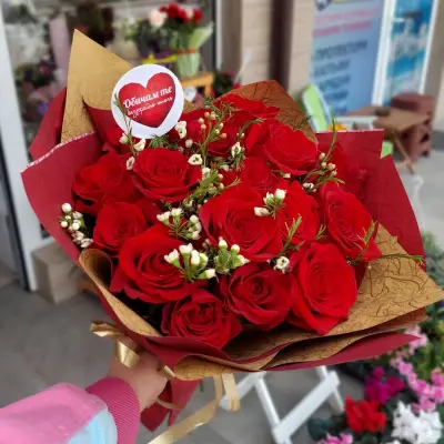 DARIS - flower and gift shop