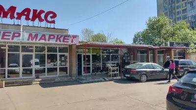 Магазин за цветя и ръчноизработени декорации Kenga handmade and flowers