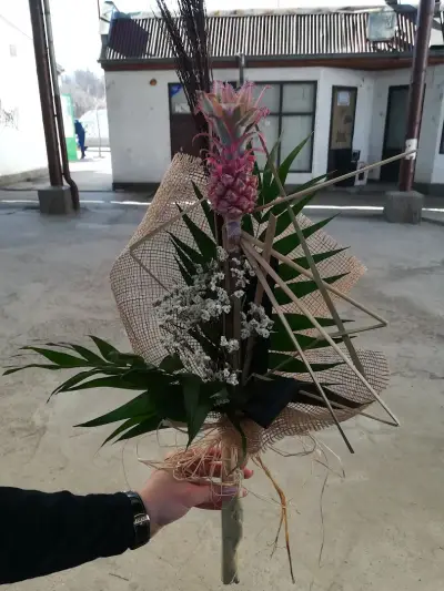 Магазин за цветя Овча Купел
