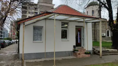 Магазин за цветя Моти - поръчка и доставка на цветя и букети