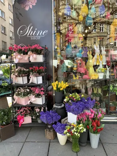 Shine Shop - магазин за цветя