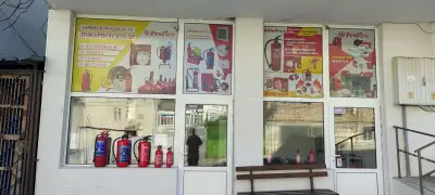 Профайър ЕООД