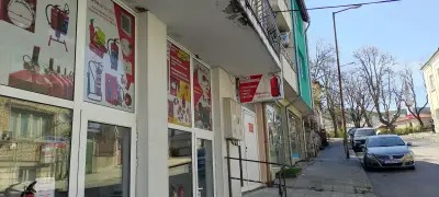 Профайър ЕООД