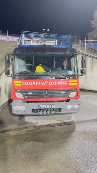 Пожарна Техника ООД