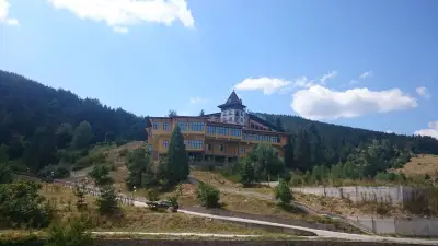 Хотел "Релакс"