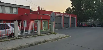 Районна служба "Пожарна безопасност и защита на населението"