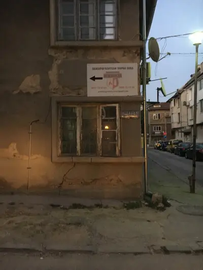Пожарогасители Варна ЕООД