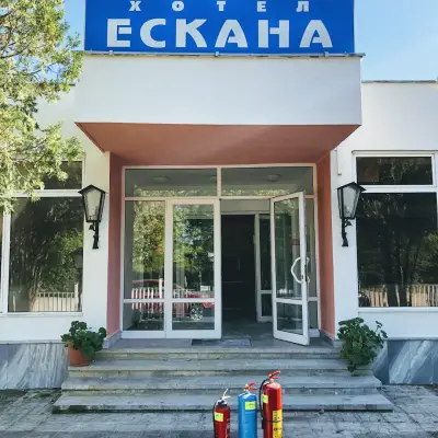 Пожарогасители Варна ЕООД
