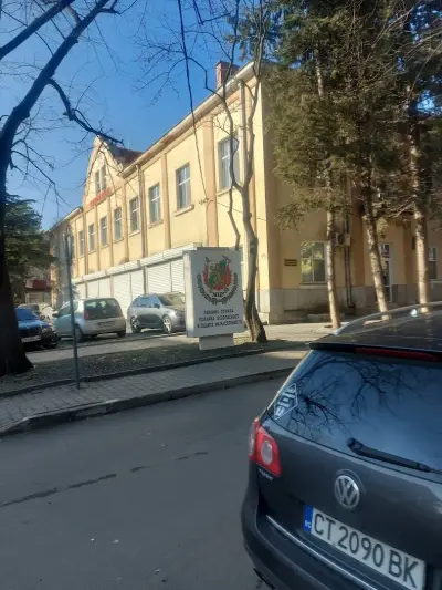 Областно управление "Пожарна безопасност и защита на населението" - Стара Загора