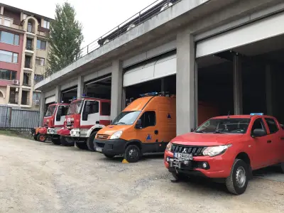 Пожарна и аварийна безопасност