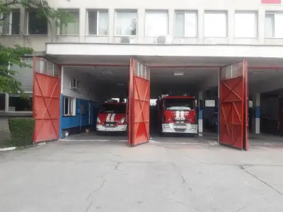 2 РС ПБЗН Пловдив