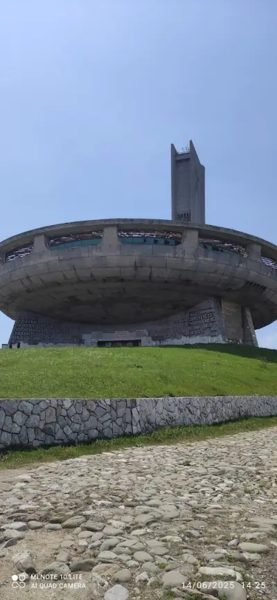Пожарна