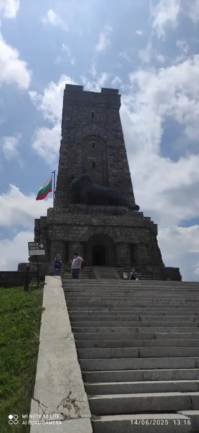 Пожарна