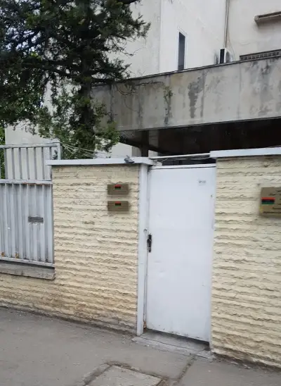 Посолство на Държава Либия