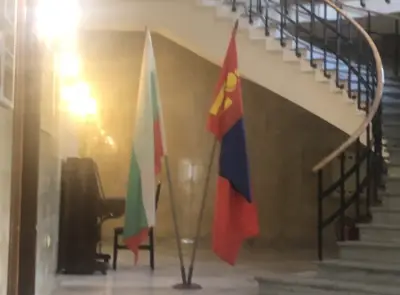 Посолство на Монголия в България