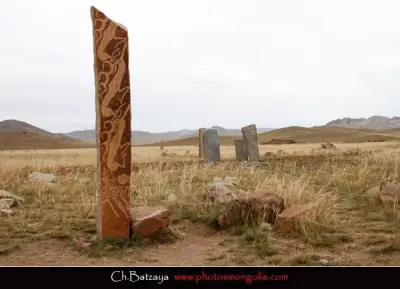 Посолство на Монголия в България