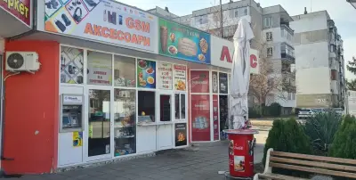 GSM Аксесоари НР