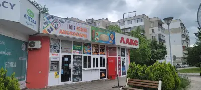 GSM Аксесоари НР