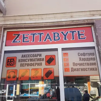 ZettaByte X