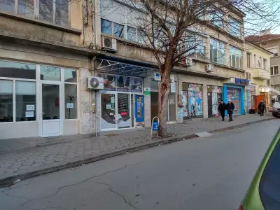 Ginev Computers