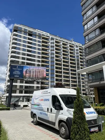 Зара Клима ЕООД