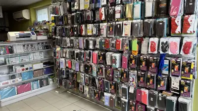 GSM магазин и ключар СУБЕВ
