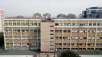 Електроника