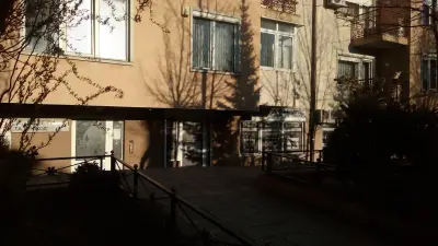 Краш компютри