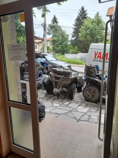 Къща за гости Гергевана