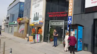 КАСОВИ АПАРАТИ
