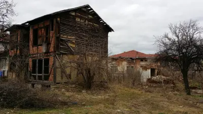 Роял