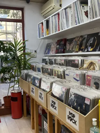 The Records Corner