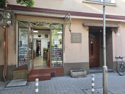 The Records Corner