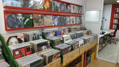 The Records Corner