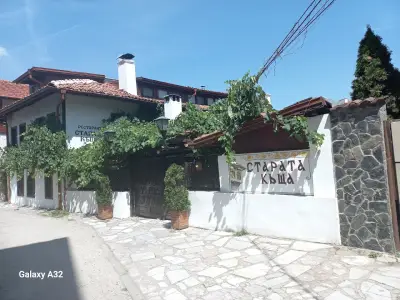 Ресторант "Старата Къща", град Велинград
