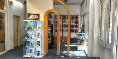 В Систем