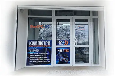Новатех ЕООД