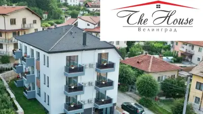 Апартаменти и СПА в Къща за гости "The House"