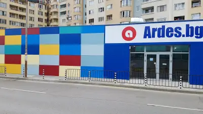 Ardes.bg - Sofia