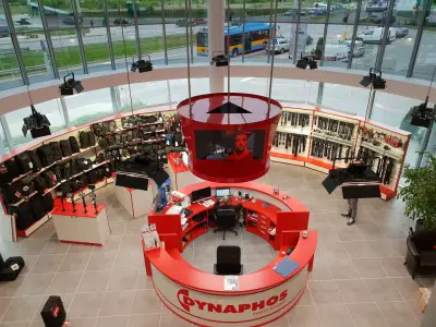 ДИНАФОС