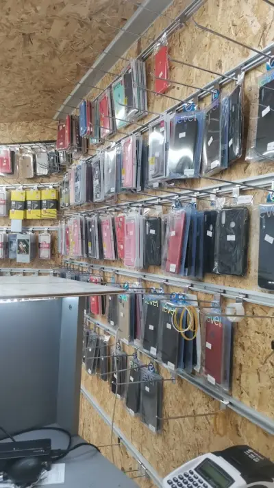 Верига магазини и сервиз GSM