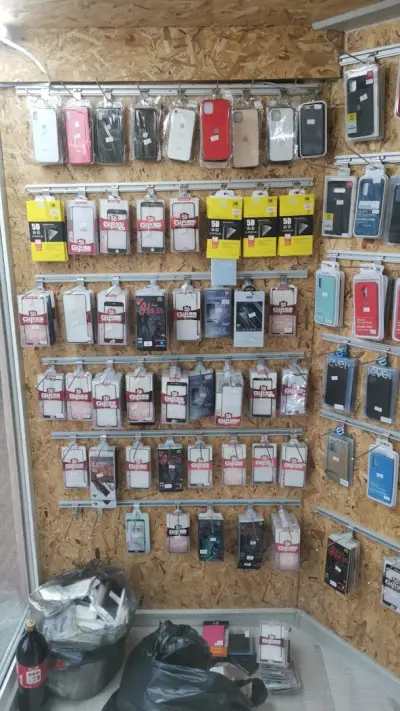 Верига магазини и сервиз GSM