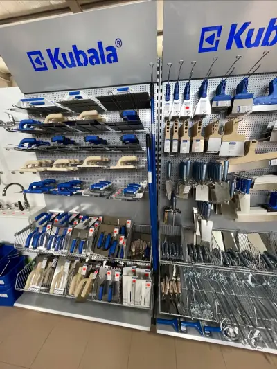 Крипс 4 ООД Левски