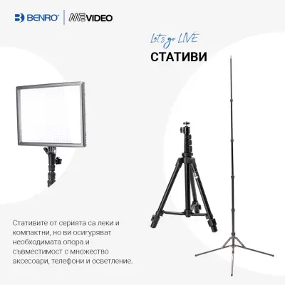 VIP Digivision Ltd.