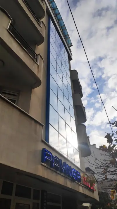 Планета Пайнер